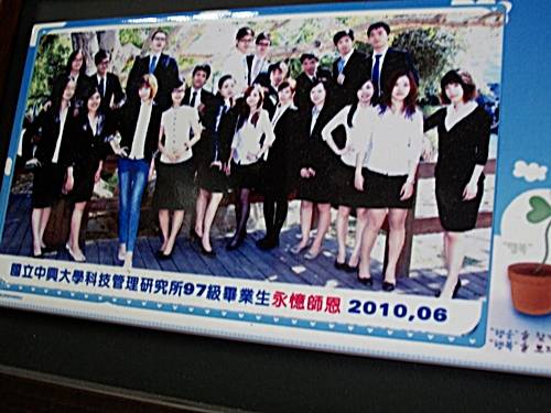 轉印 相框式磁磚畫1